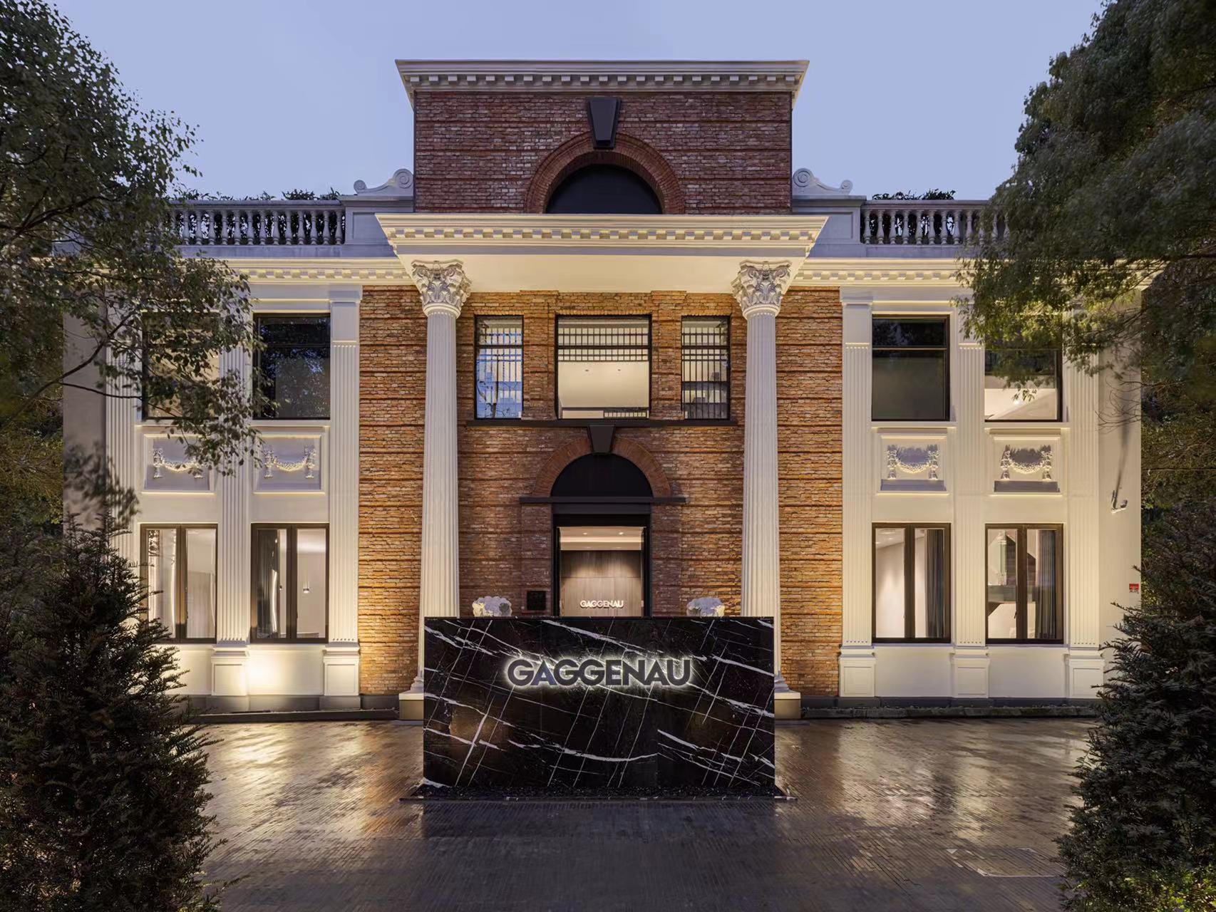 Gagg.Shangh_Stories1