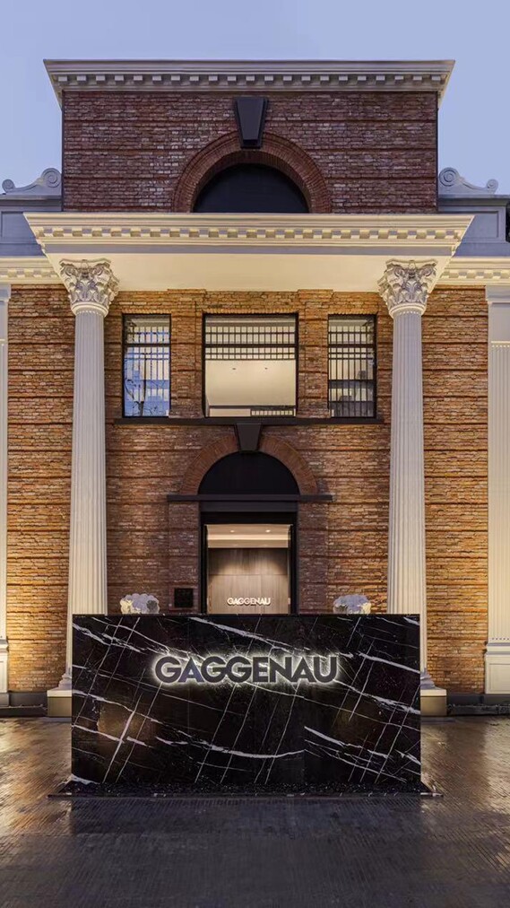 Gagg.Shangh_Stories1